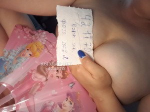 Проститутка Жаркента Анкета №424770 Фотография №3262157