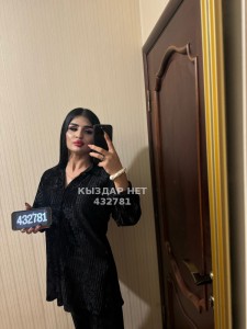 Транс Алматы Транс№432781 Karina Фотография №3419632