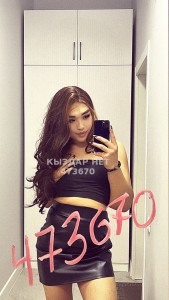 Транс Актобе Транс№473670 П Р И В А Т К А Н А Л на продажу Фотография №3617788