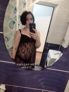 Транс Костаная Анкета №465271 Фотография №3662925