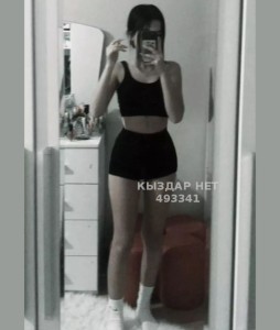 Проститутка Астаны Девушка№493341 Айдана Фотография №3742053