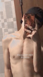 Жиголо Кокшетау Анкета №506453 Фотография №3788571