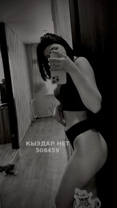 Проститутка Алматы Девушка№508459 Карина Фотография №3800094