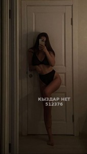 Проститутка Туркестана Девушка№512376 Жанна Фотография №3838752