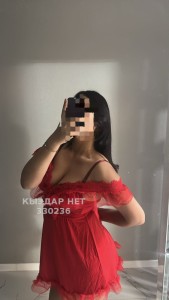 Проститутка Тараза Девушка№330236 Асем последны день Фотография №3857249