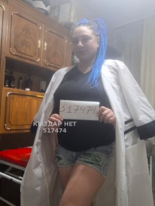 Проститутка Алматы Анкета №517474 Фотография №3862938