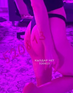 Проститутка Тараза Девушка№520813 Akbota Фотография №3885697