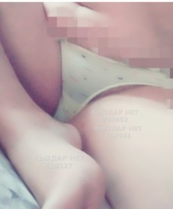 Проститутка Актобе Девушка№418127 Махаббат Минет Р Фотография №3886683