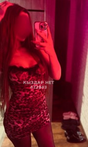 Проститутка Атырау Девушка№472843 Albina Belle Фотография №3888956