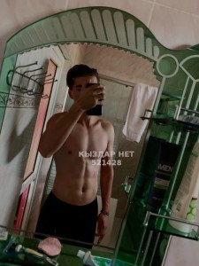 Жиголо Актобе Анкета №521428 Фотография №3890656