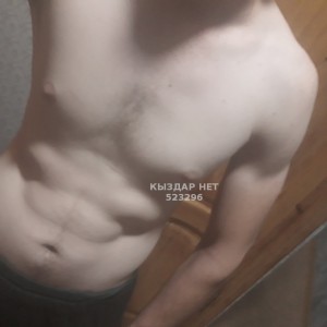 Жиголо Петропавловска Анкета №523296 Фотография №3905140