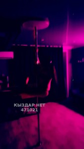 Проститутка Костаная Девушка№471021 Виктория Фотография №3934692