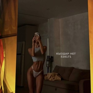 Проститутка Экибастуза Анкета №528171 Фотография №3946968