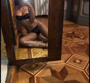 Проститутка Алматы Девушка№487724 Луна на выездь студентка Фотография №3953914
