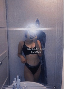 Проститутка Шымкента Анкета №529923 Фотография №3956974