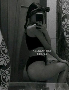 Проститутка Шымкента Анкета №519713 Фотография №3958082