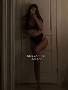 Проститутка Астаны Девушка№323870 Минет с окончанием в ротик Фотография №3960463