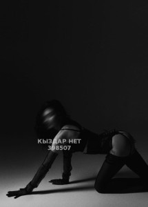 Проститутка Караганды Анкета №398507 Фотография №3963780