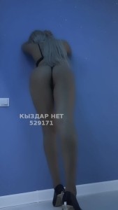 Проститутка Алматы Анкета №529171 Фотография №3965049