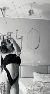 Проститутка Костаная Девушка№103940 Кира любительница куни Фотография №3966119