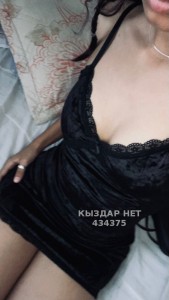 Проститутка Костаная Девушка№434375 Дина звонки только Whatsapp Фотография №3972494