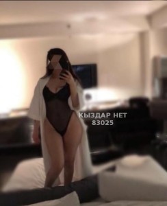 Проститутка Степногорска Девушка№83025 Уезжаю Успейте Фотография №3973762